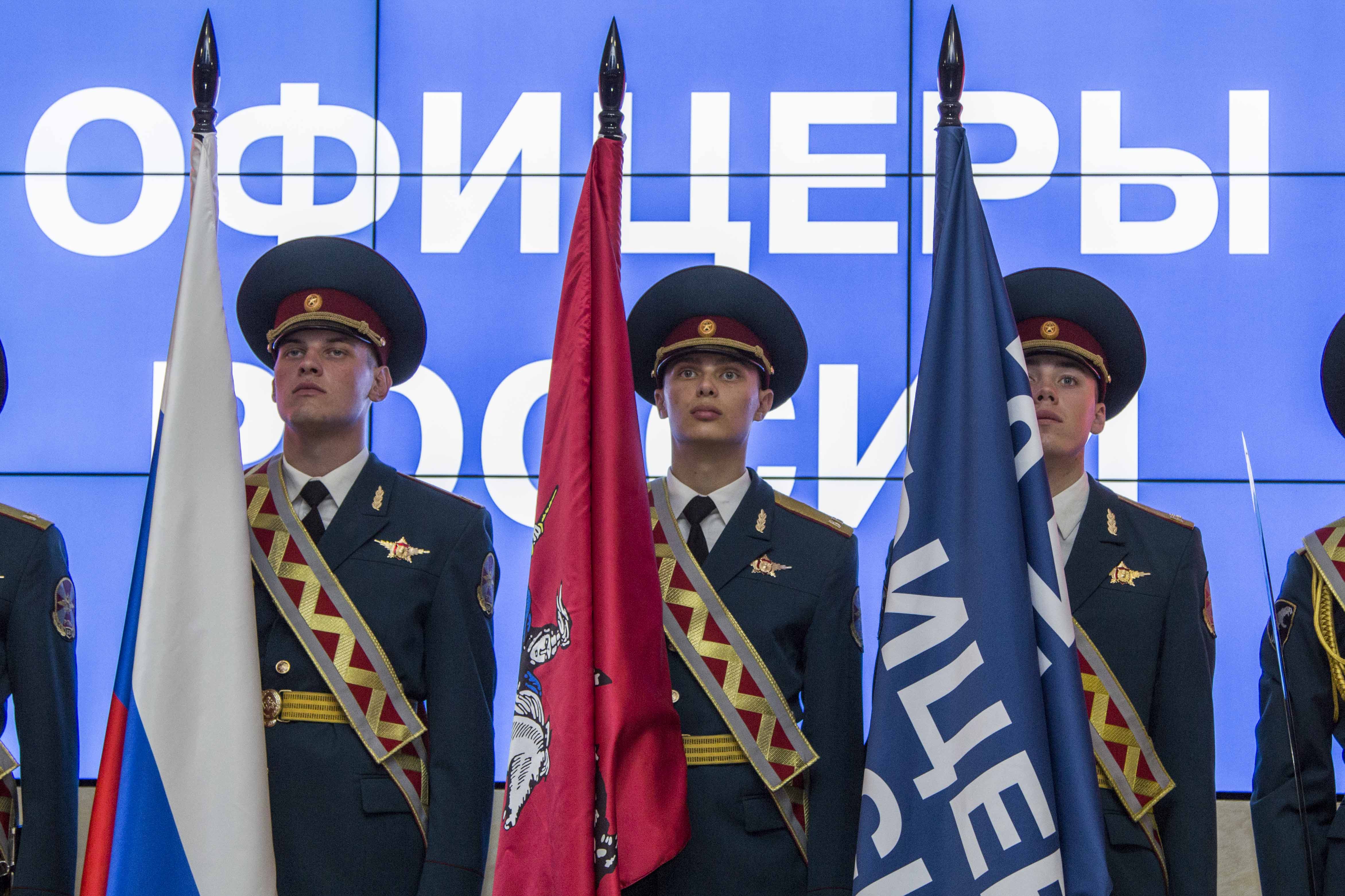Офицеры картинки